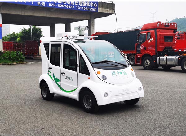 4輪電動巡邏車
